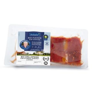 b*Grillspieße vom Schwein 2 St. > Saisonartikel